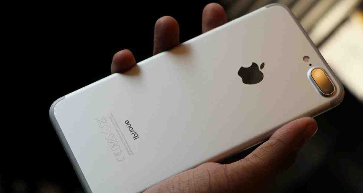 Est-il acceptable d'acheter un iPhone reconditionné?