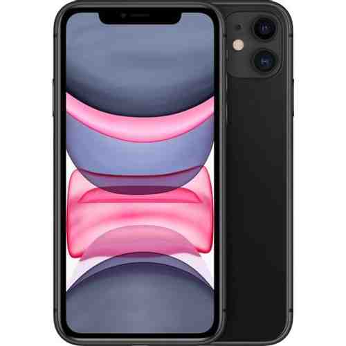 Quel est le meilleur iPhone 12?
