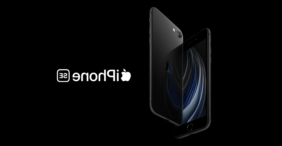 Quel iPhone 12 acheter en 2020?