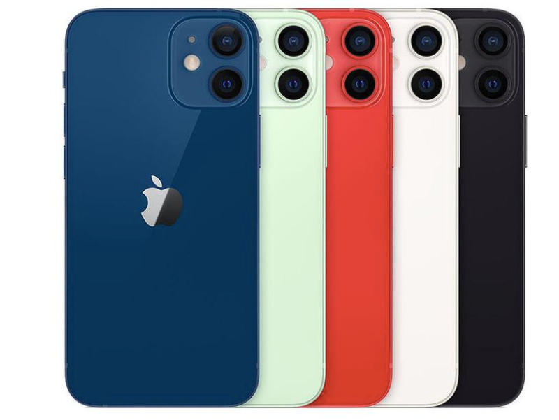 Quel iPhone acheter en 2020?